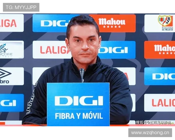 巴列卡诺整体实力表现稳健，当前赛季竞争力持续提升