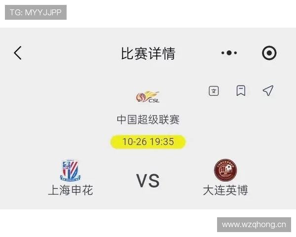 申花中场看似运转正常，实则一到关键连接就断链